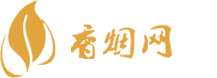 珠海香烟免税店